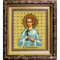 Набор для вышивания бисером "Икона святого праведного Артемия Веркольского"